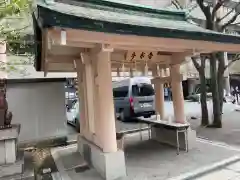 坐摩神社(大阪府)