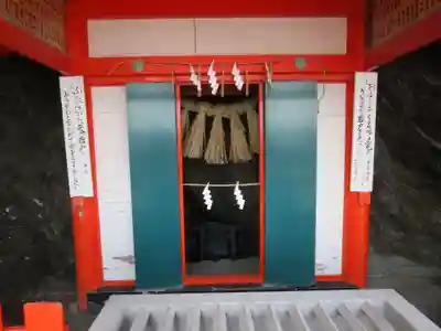 二見興玉神社(三重県)