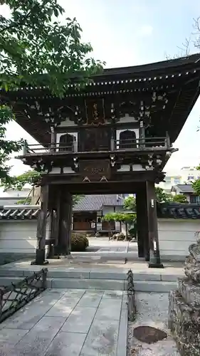 竹駒寺の山門