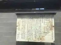 日吉浅間神社(静岡県)