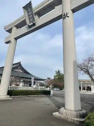 徳島県護國神社(徳島県)