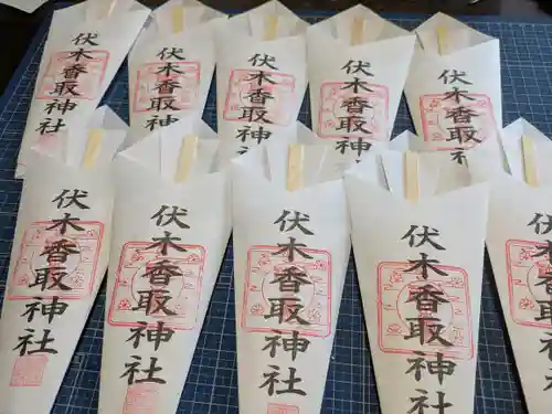 伏木香取神社(茨城県)