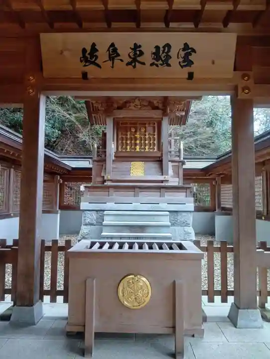 岐阜東照宮(岐阜県)