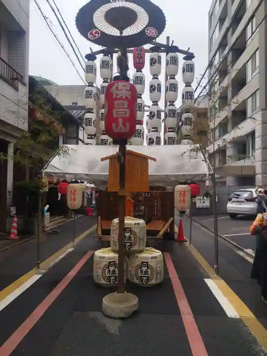 平等寺(因幡堂)(京都府)