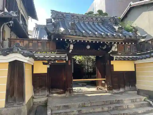 徳正寺の山門・神門