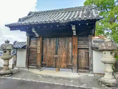尋盛寺の山門・神門