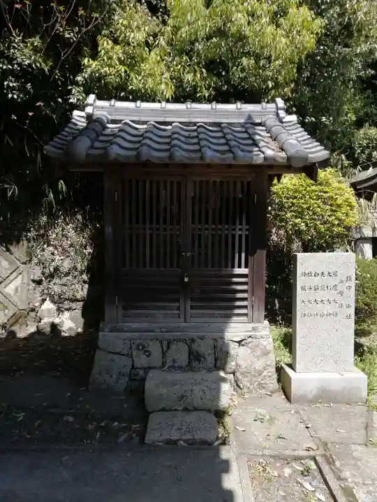 安岡寺の末社・摂社