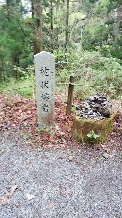 玉置神社のその他建物