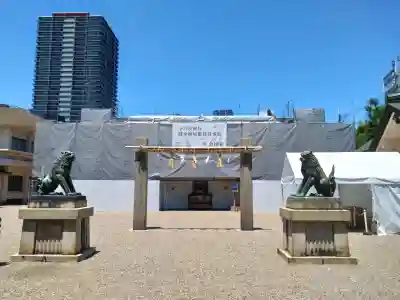 今宮戎神社の{uncategorized: "未分類", other: "その他", undefined: "問題あり", building: "その他建物", grave: "お墓", sacred_gate: "鳥居", guardian: "狛犬", statue: "像", buddha: "仏像", history: "歴史", nature: "自然", garden: "庭園", animal: "動物", pagoda: "塔", temizu: "手水舎", mountain_gate: "山門・神門", sanctuary: "本殿・本堂", subordinate: "末社・摂社", art: "芸術", scenery: "景色", jizo: "地蔵", ema: "絵馬", goshuin: "御朱印", omikuji: "おみくじ", items: "授与品その他", amulet: "お守り", goshuincho: "御朱印帳", eats: "食事", festival: "お祭り", votive_dance: "神楽", shichigosan: "七五三参", wedding: "結婚式", experience: "体験その他", initially: "初詣", around: "周辺", anti_infection: "感染症対策"}