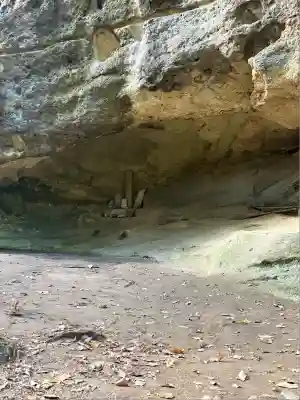 山寺千手院(山形県)