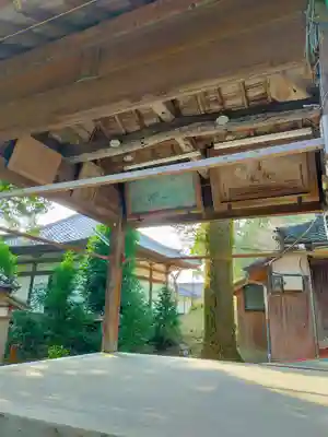 産土神社(大阪府)