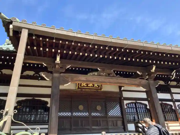 愛染院の{uncategorized: "未分類", other: "その他", undefined: "問題あり", building: "その他建物", grave: "お墓", sacred_gate: "鳥居", guardian: "狛犬", statue: "像", buddha: "仏像", history: "歴史", nature: "自然", garden: "庭園", animal: "動物", pagoda: "塔", temizu: "手水舎", mountain_gate: "山門・神門", sanctuary: "本殿・本堂", subordinate: "末社・摂社", art: "芸術", scenery: "景色", jizo: "地蔵", ema: "絵馬", goshuin: "御朱印", omikuji: "おみくじ", items: "授与品その他", amulet: "お守り", goshuincho: "御朱印帳", eats: "食事", festival: "お祭り", votive_dance: "神楽", shichigosan: "七五三参", wedding: "結婚式", experience: "体験その他", initially: "初詣", around: "周辺", anti_infection: "感染症対策"}