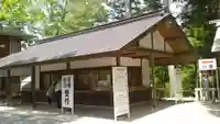 井伊谷宮(静岡県)