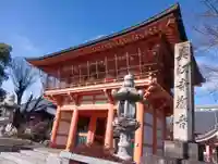 美江寺(岐阜県)