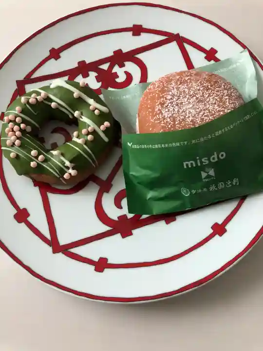 烏森神社の食事