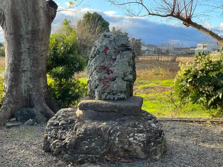 日和神社の{uncategorized: "未分類", other: "その他", undefined: "問題あり", building: "その他建物", grave: "お墓", sacred_gate: "鳥居", guardian: "狛犬", statue: "像", buddha: "仏像", history: "歴史", nature: "自然", garden: "庭園", animal: "動物", pagoda: "塔", temizu: "手水舎", mountain_gate: "山門・神門", sanctuary: "本殿・本堂", subordinate: "末社・摂社", art: "芸術", scenery: "景色", jizo: "地蔵", ema: "絵馬", goshuin: "御朱印", omikuji: "おみくじ", items: "授与品その他", amulet: "お守り", goshuincho: "御朱印帳", eats: "食事", festival: "お祭り", votive_dance: "神楽", shichigosan: "七五三参", wedding: "結婚式", experience: "体験その他", initially: "初詣", around: "周辺", anti_infection: "感染症対策"}