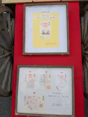 阿佐ヶ谷神明宮(東京都)