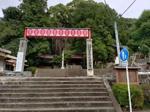 清水寺(静岡県)
