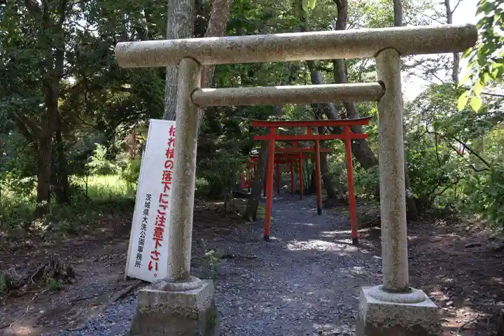 茶釜稲荷神社(茨城県)