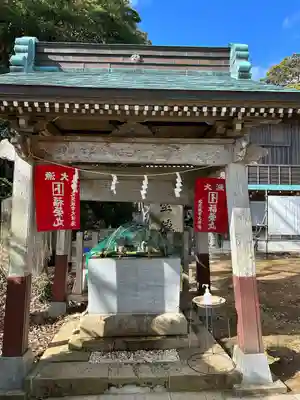 佐波波地祇神社の手水舎
