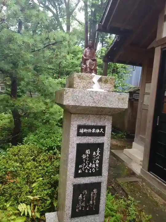 伏見神宝神社のその他建物