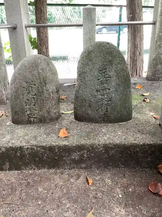 坂下神社の末社・摂社