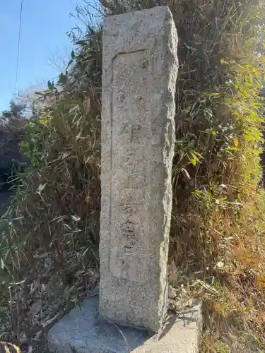 瑞泉寺の{uncategorized: "未分類", other: "その他", undefined: "問題あり", building: "その他建物", grave: "お墓", sacred_gate: "鳥居", guardian: "狛犬", statue: "像", buddha: "仏像", history: "歴史", nature: "自然", garden: "庭園", animal: "動物", pagoda: "塔", temizu: "手水舎", mountain_gate: "山門・神門", sanctuary: "本殿・本堂", subordinate: "末社・摂社", art: "芸術", scenery: "景色", jizo: "地蔵", ema: "絵馬", goshuin: "御朱印", omikuji: "おみくじ", items: "授与品その他", amulet: "お守り", goshuincho: "御朱印帳", eats: "食事", festival: "お祭り", votive_dance: "神楽", shichigosan: "七五三参", wedding: "結婚式", experience: "体験その他", initially: "初詣", around: "周辺", anti_infection: "感染症対策"}