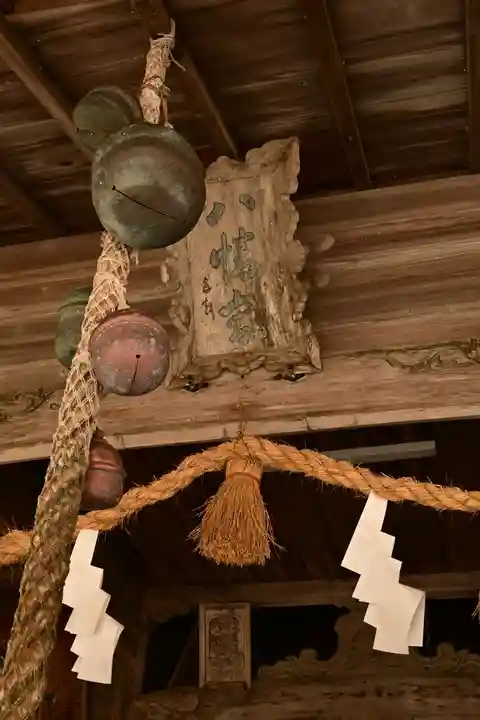 久礼八幡宮(高知県)