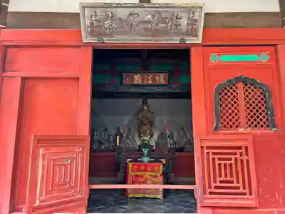 崇福寺のその他建物