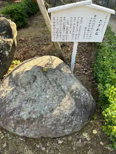 道明寺天満宮(大阪府)