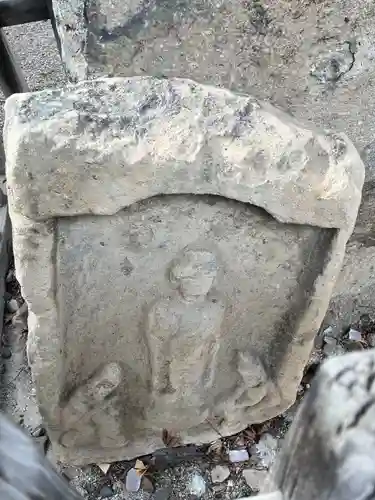 阿邪訶根神社(福島県)