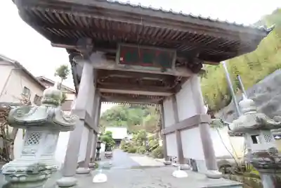 眞珠院(静岡県)