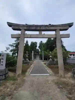 飯積神社(愛媛県)