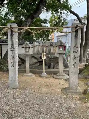 穴太神社のその他建物
