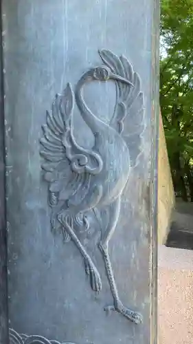 大雲院(京都府)