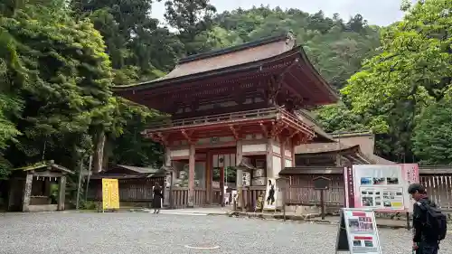 日吉大社の{uncategorized: "未分類", other: "その他", undefined: "問題あり", building: "その他建物", grave: "お墓", sacred_gate: "鳥居", guardian: "狛犬", statue: "像", buddha: "仏像", history: "歴史", nature: "自然", garden: "庭園", animal: "動物", pagoda: "塔", temizu: "手水舎", mountain_gate: "山門・神門", sanctuary: "本殿・本堂", subordinate: "末社・摂社", art: "芸術", scenery: "景色", jizo: "地蔵", ema: "絵馬", goshuin: "御朱印", omikuji: "おみくじ", items: "授与品その他", amulet: "お守り", goshuincho: "御朱印帳", eats: "食事", festival: "お祭り", votive_dance: "神楽", shichigosan: "七五三参", wedding: "結婚式", experience: "体験その他", initially: "初詣", around: "周辺", anti_infection: "感染症対策"}