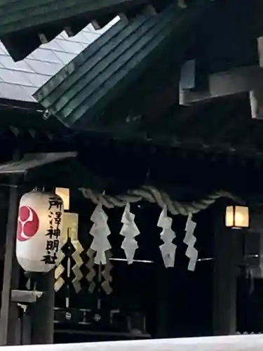 所澤神明社の本殿