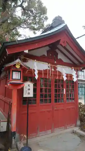 五方山熊野神社の末社・摂社