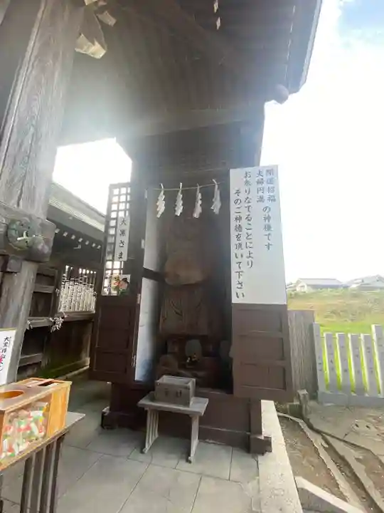 赤穂大石神社(兵庫県)