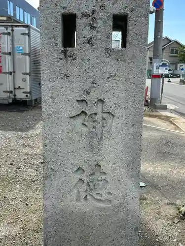彦川戸香取神社(埼玉県)