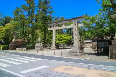 多賀大社の鳥居