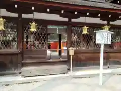 賀茂御祖神社（下鴨神社）(京都府)