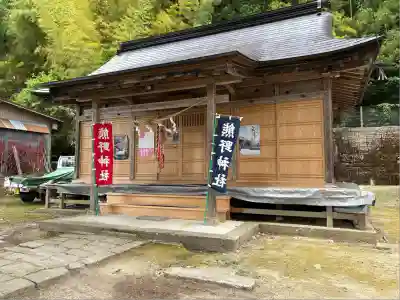 熊野神社(山形県)