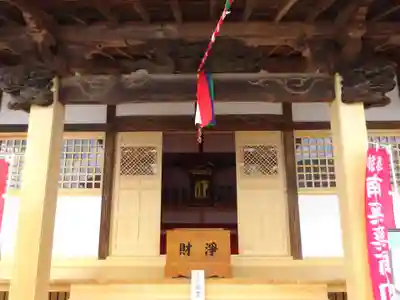 安全寺のその他建物