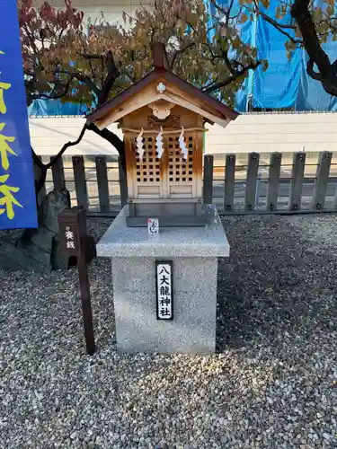 山田天満宮(愛知県)