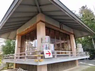 開成山大神宮のその他建物