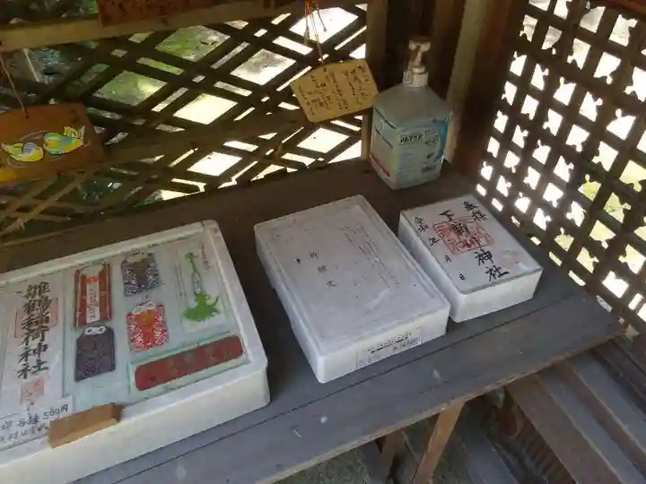 下新川神社(滋賀県)