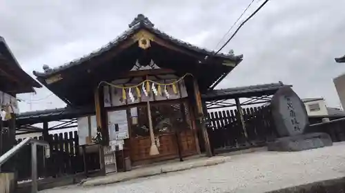 櫟谷七野神社(京都府)