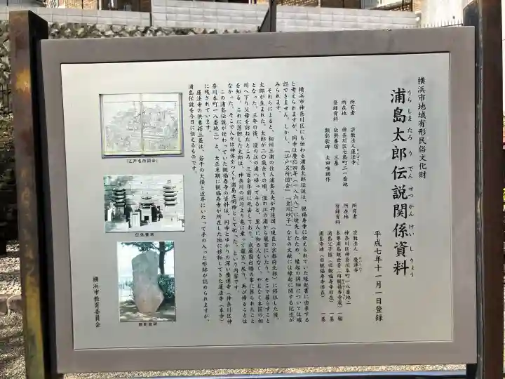 蓮法寺の{uncategorized: "未分類", other: "その他", undefined: "問題あり", building: "その他建物", grave: "お墓", sacred_gate: "鳥居", guardian: "狛犬", statue: "像", buddha: "仏像", history: "歴史", nature: "自然", garden: "庭園", animal: "動物", pagoda: "塔", temizu: "手水舎", mountain_gate: "山門・神門", sanctuary: "本殿・本堂", subordinate: "末社・摂社", art: "芸術", scenery: "景色", jizo: "地蔵", ema: "絵馬", goshuin: "御朱印", omikuji: "おみくじ", items: "授与品その他", amulet: "お守り", goshuincho: "御朱印帳", eats: "食事", festival: "お祭り", votive_dance: "神楽", shichigosan: "七五三参", wedding: "結婚式", experience: "体験その他", initially: "初詣", around: "周辺", anti_infection: "感染症対策"}