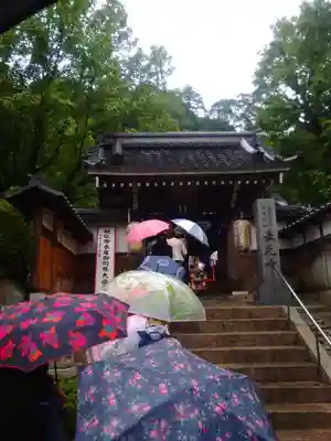 長光寺のその他建物